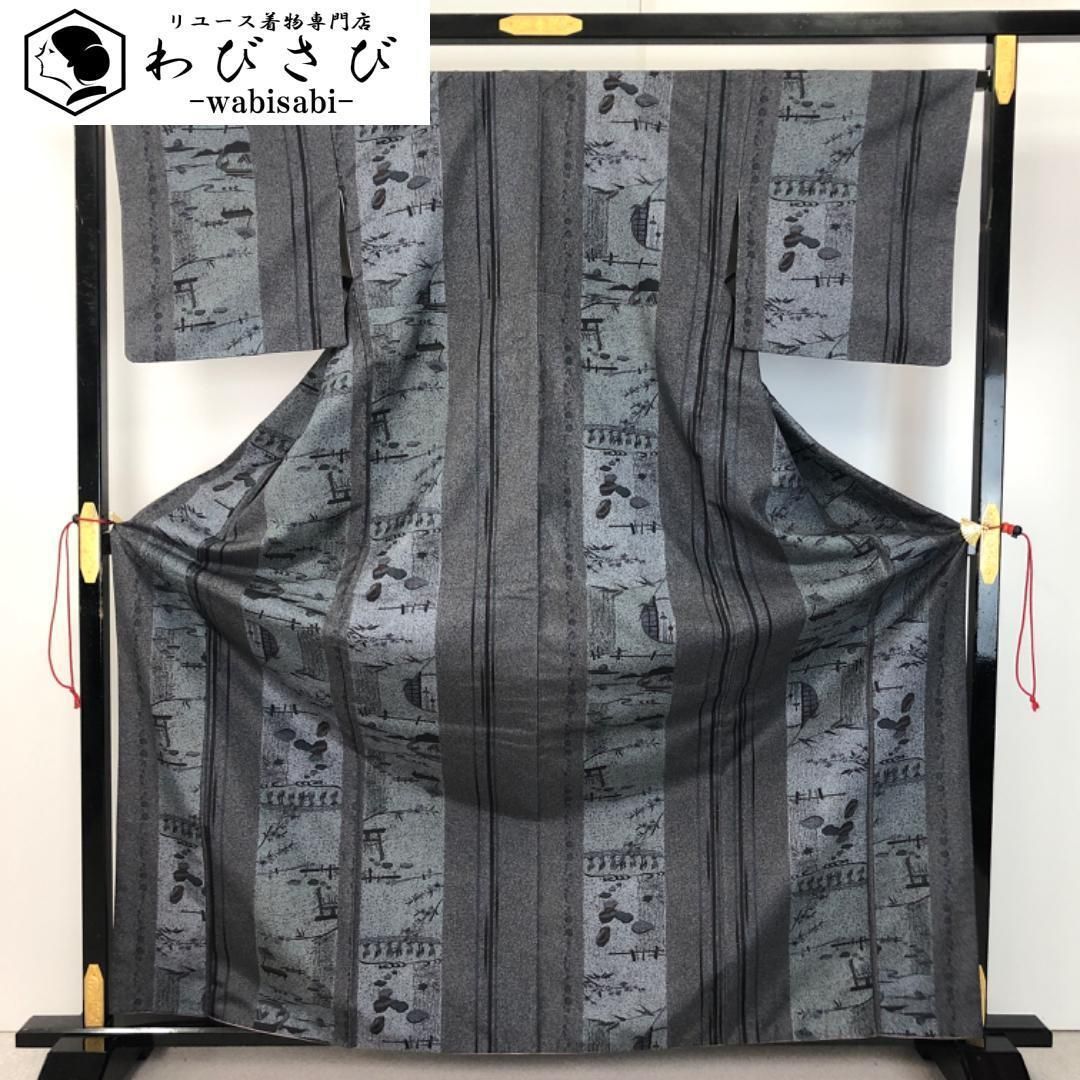本場大島紬 染大島 風景柄 こっぽり 叩き染 墨色 トールサイズ K-5377