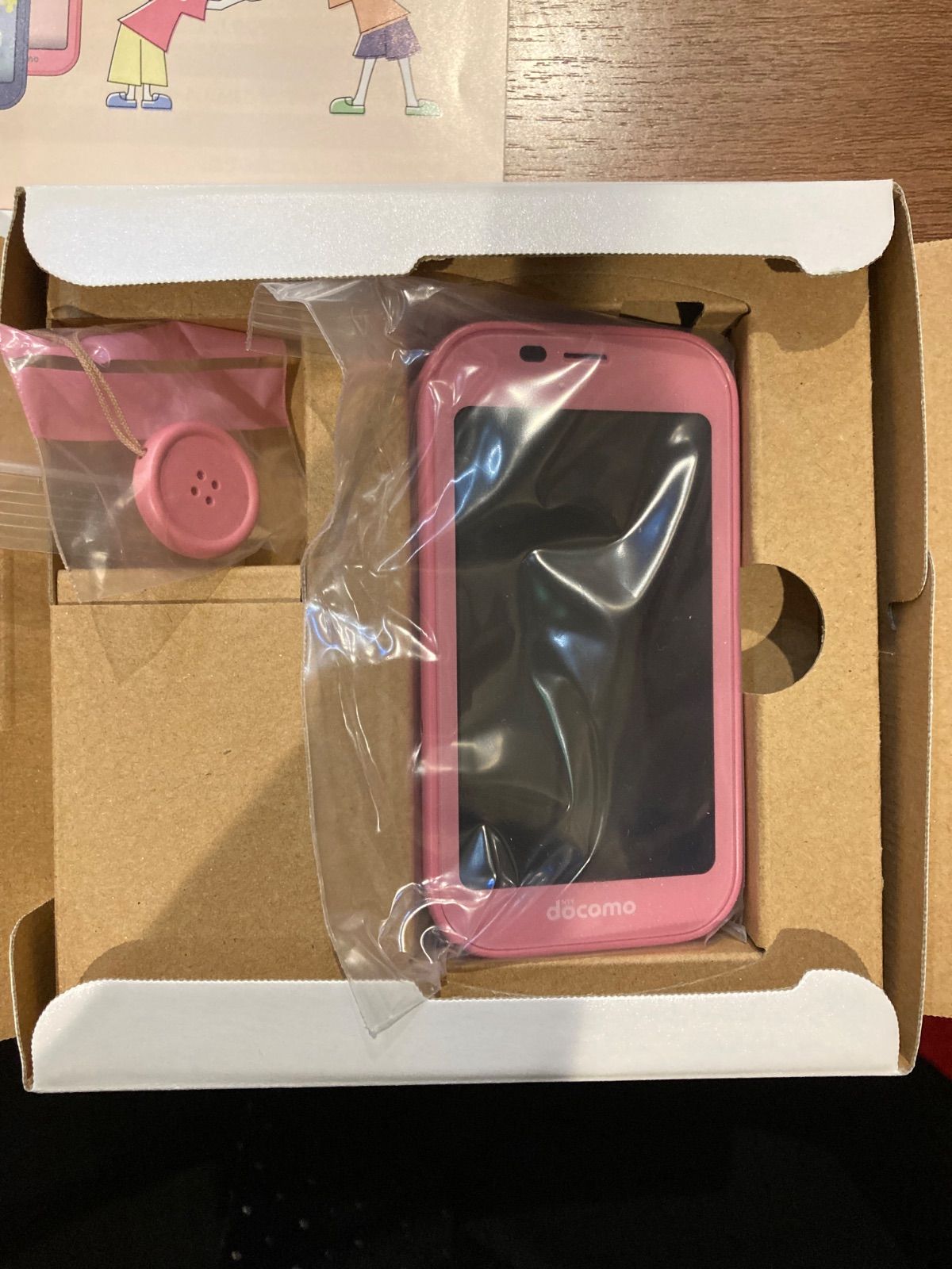 ◇ドコモ docomo キッズケータイ 1台 SH-03M ピンクのみ中古品 - メルカリ