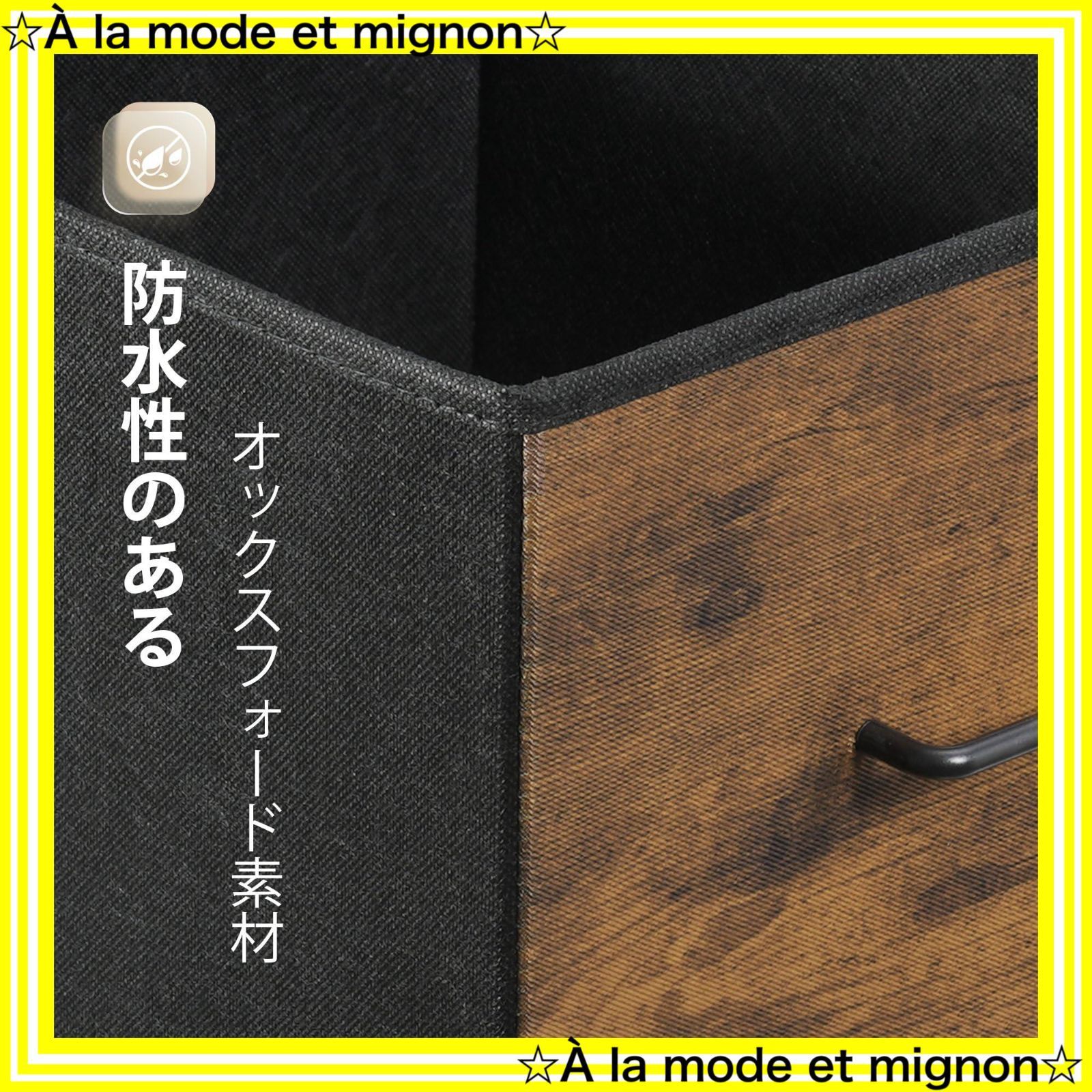 デスクワゴン サイドキャビネット