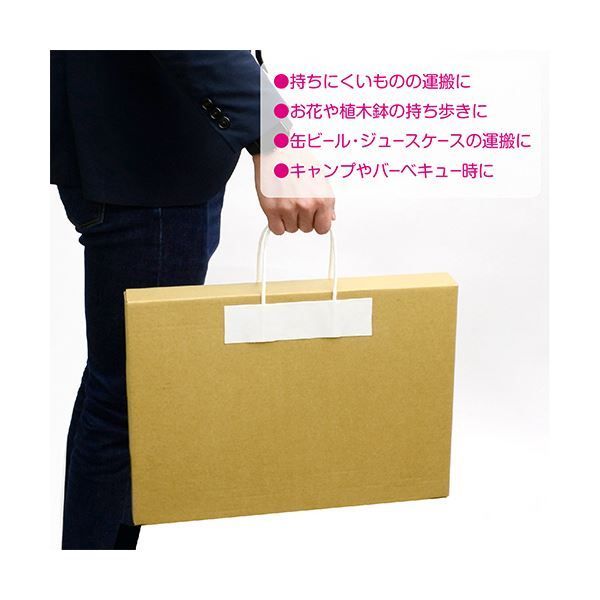ササガワ紙タックホルダー