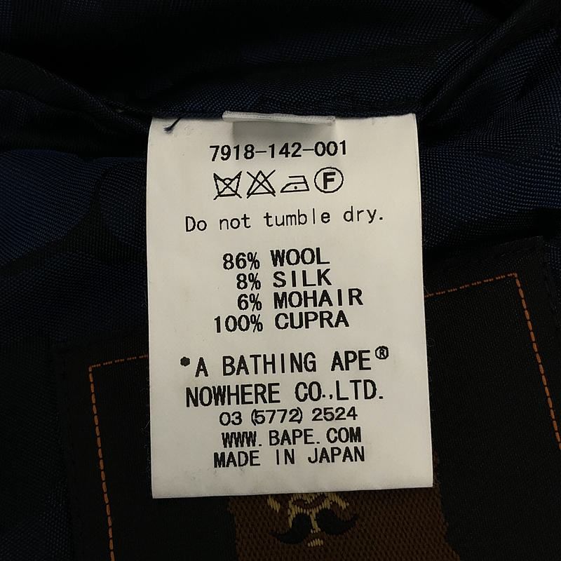 Mr. BATHING APE by UNITED ARROWS / ミスターベイシングエイプ | 金