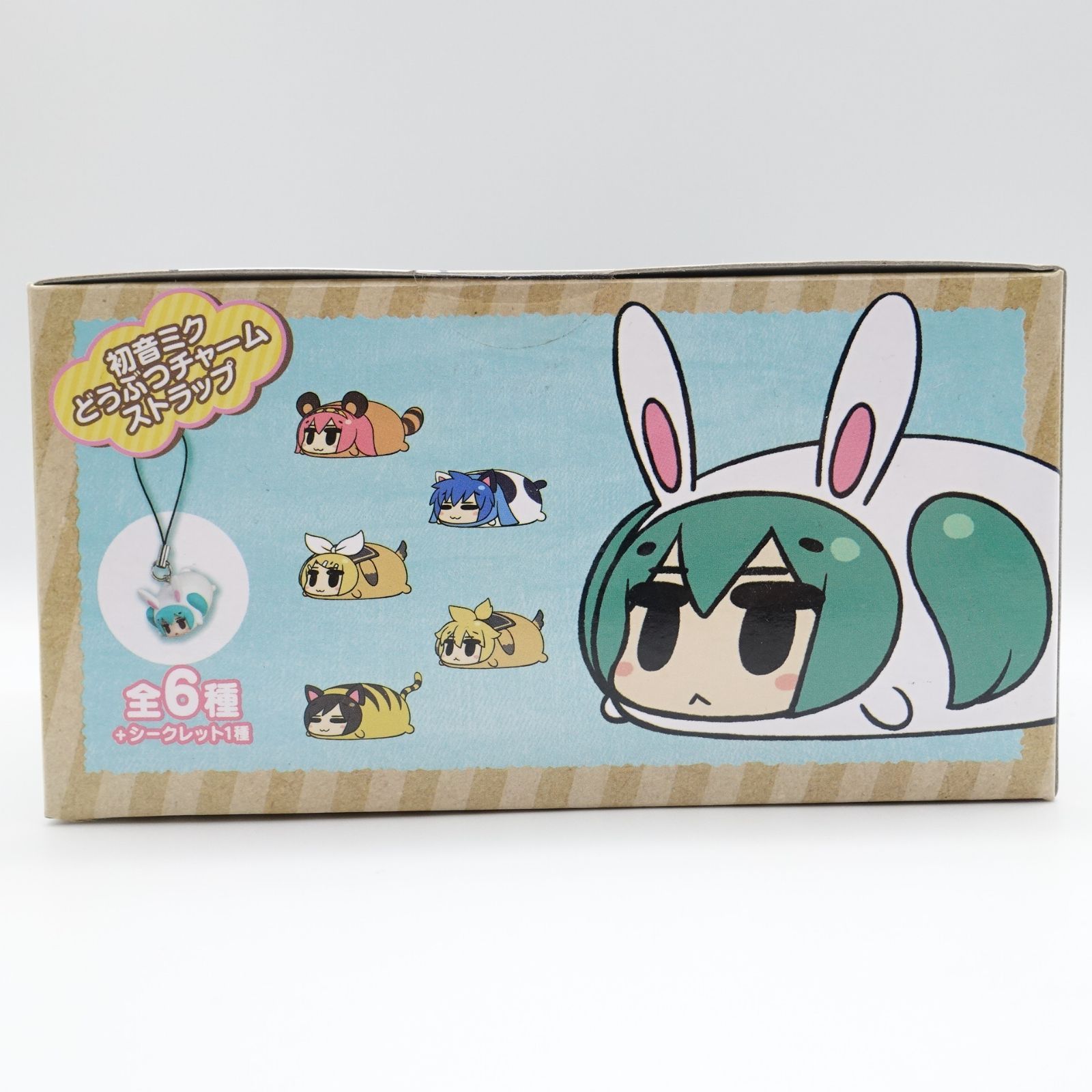 初音ミクどうぶつチャームストラップ 未開封 全6種＋
