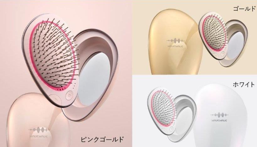 zubi Halo 光ドライヤー　ワイヤレス　中古品　ズーヴィ zubi Halo 光ドライヤー ワイヤレス 中古品 ズーヴィ（正規品