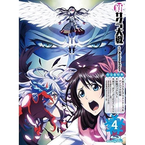 新サクラ大戦 全4巻 DVDレンタル落ち まとめ買いでお得 全4巻 新サクラ大戦 DVDレンタル落ち メルカリ