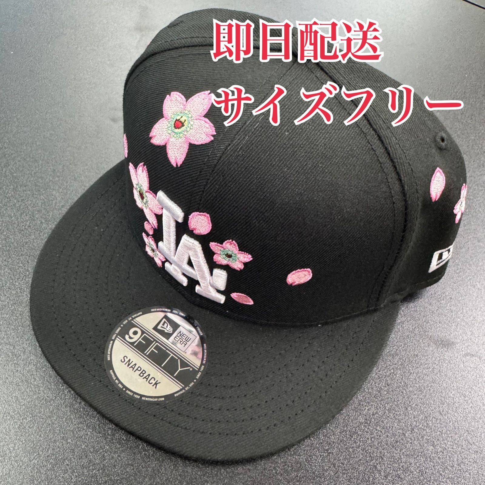NEW ERA 村上隆 MLB TOKYO SERIES 9Fifty Dodgers Snapback Hat 