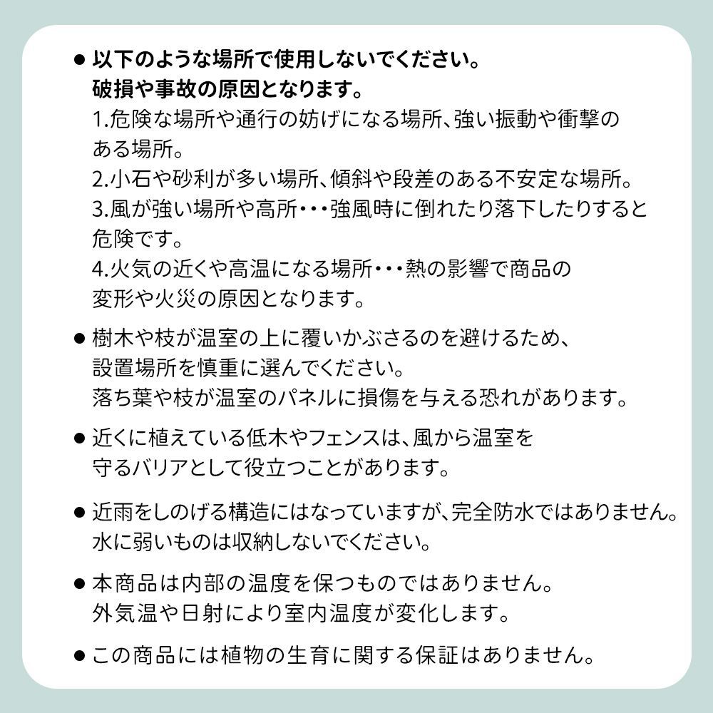 アルミ製 PCカバー