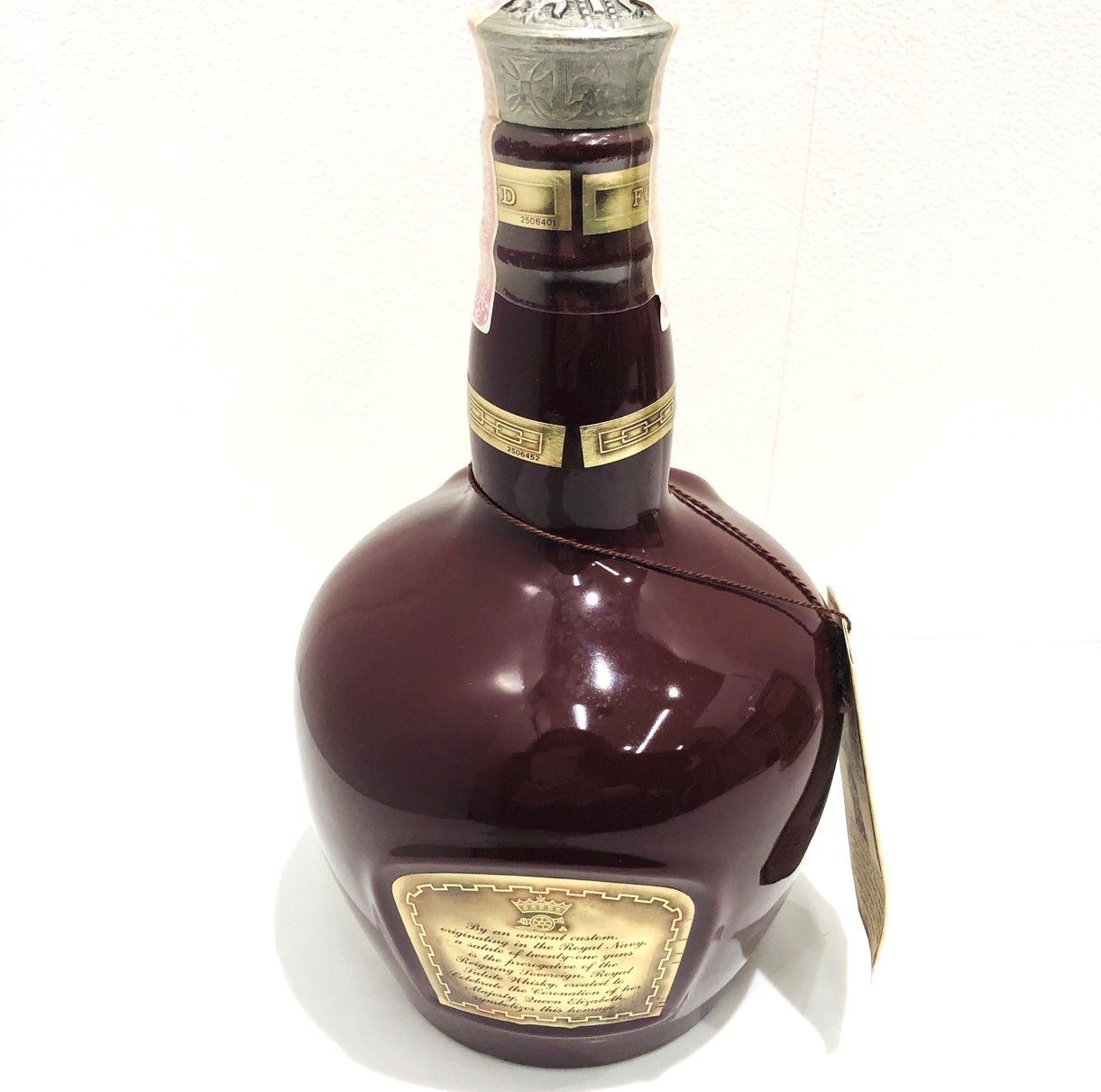 ▽CHIVAS シーバス ROYAL SALUTE ロイヤルサルート 21年