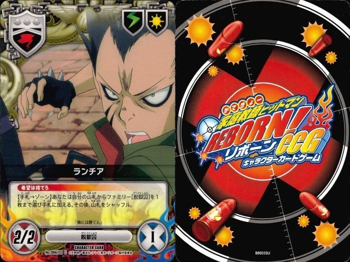 ux180 家庭教師ヒットマン REBORN! リボーン CCG カード まとめ