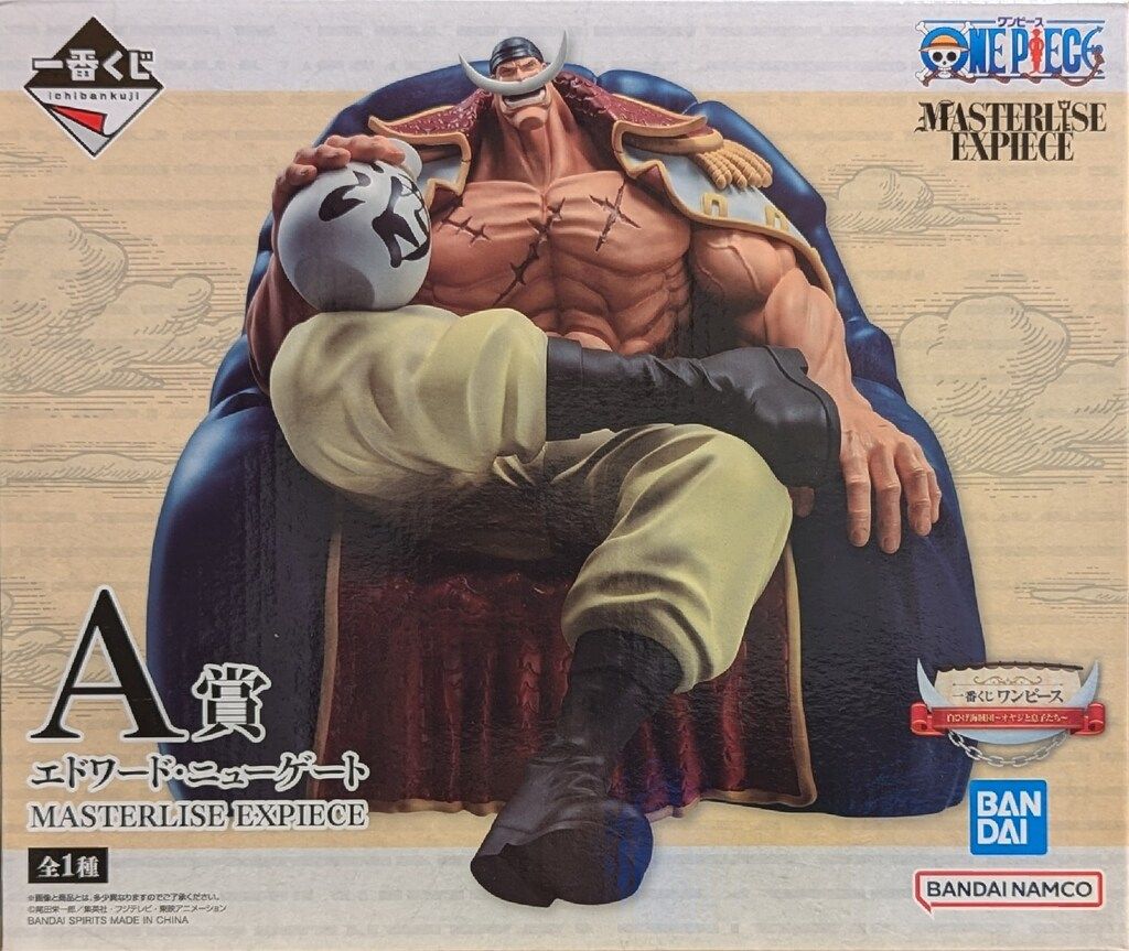 BANDAI SPIRITS 一番くじ ワンピース 白ひげ海賊団 オヤジと息子たち A賞 エドワード ニューゲート MASTERLISE EXPIECE