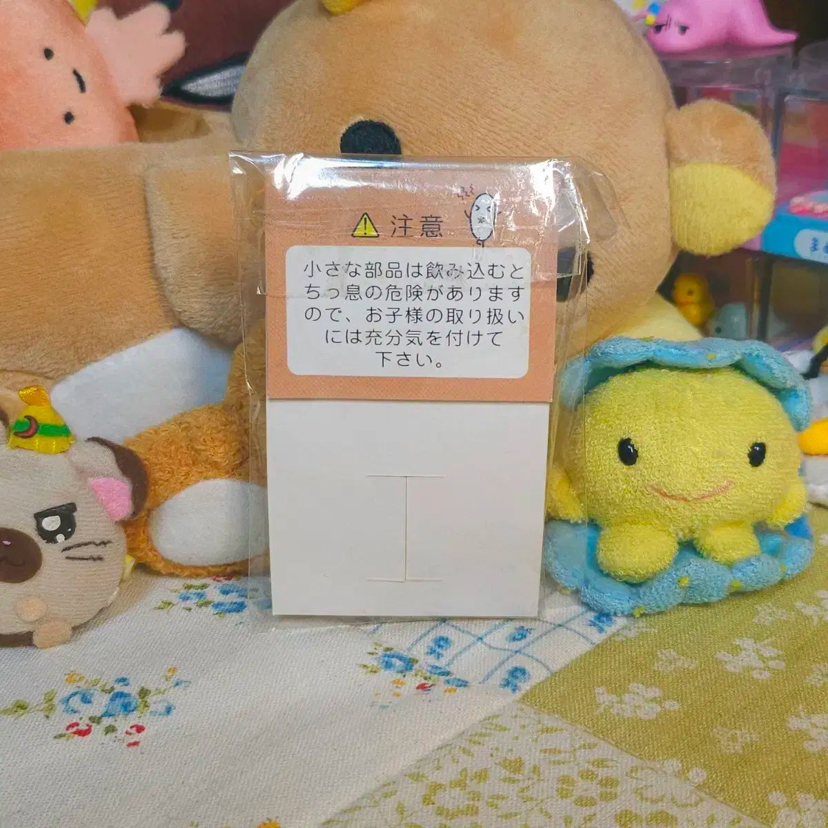 米