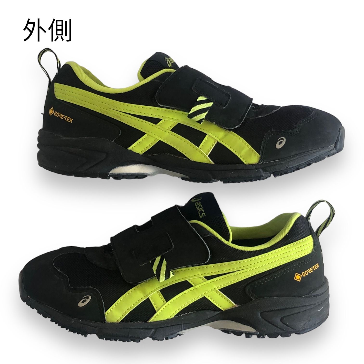 asics アシックス ゴアテックス 子どもスニーカー 黒 21.5cm 黄色 GORE