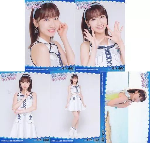 中古】生写真(AKB48・SKE48) ◇柏木由紀/AKB48 net shop限定 60th