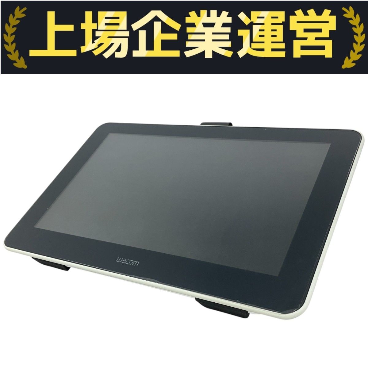 Wacom One DTC133W0D 液晶ペンタブレット 13 PC周辺機器 ジャンク K10321713