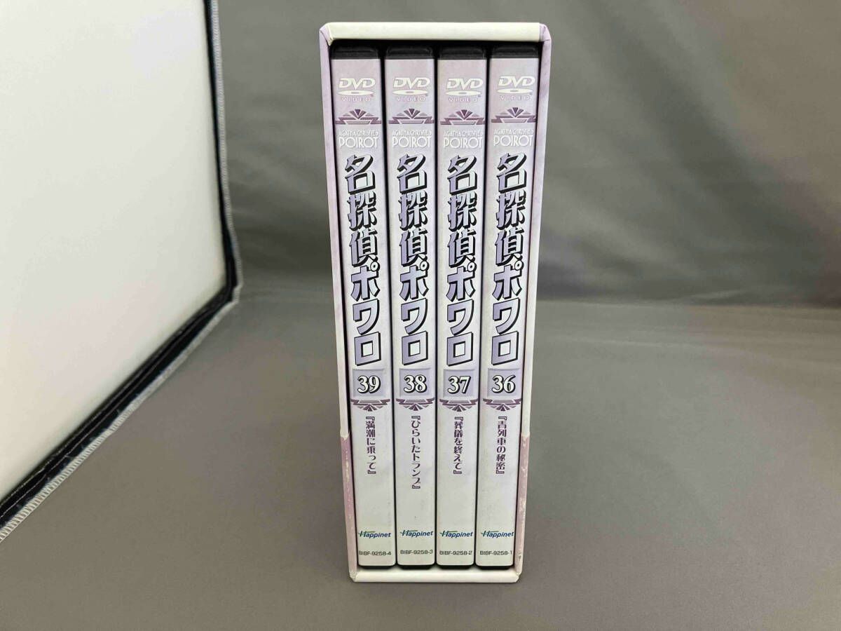 名探偵ポワロ ニュー・シーズン DVD-BOX 2〈5枚組〉 Amazon.co.jp: 名探偵ポワロ ニュー・シーズン DVD-BOX 2