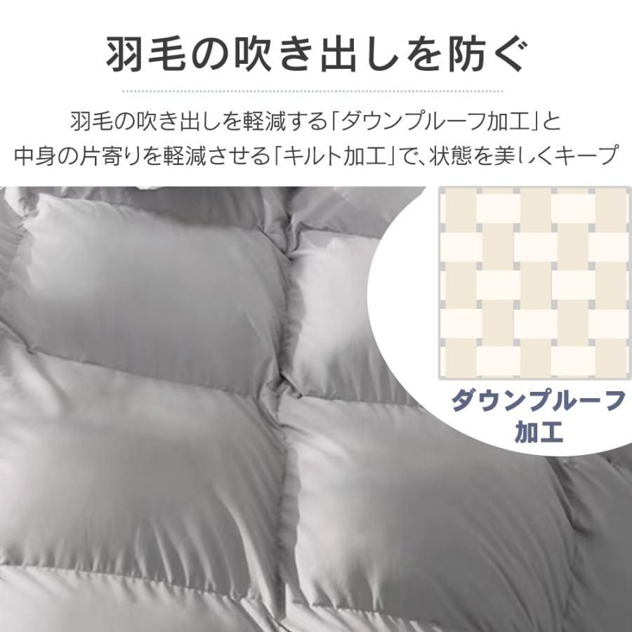 冬布団 洗える