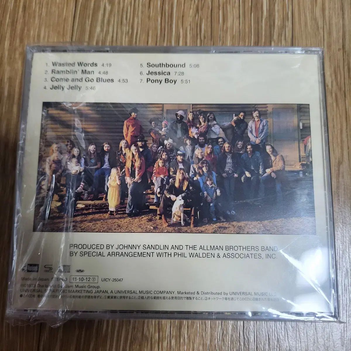オールマン・ブラザーズ・バンド ブラザーズ&シスターズ 4枚組　SHM-CD Amazon.co.jp: ブラザーズ&シスターズ: ミュージック