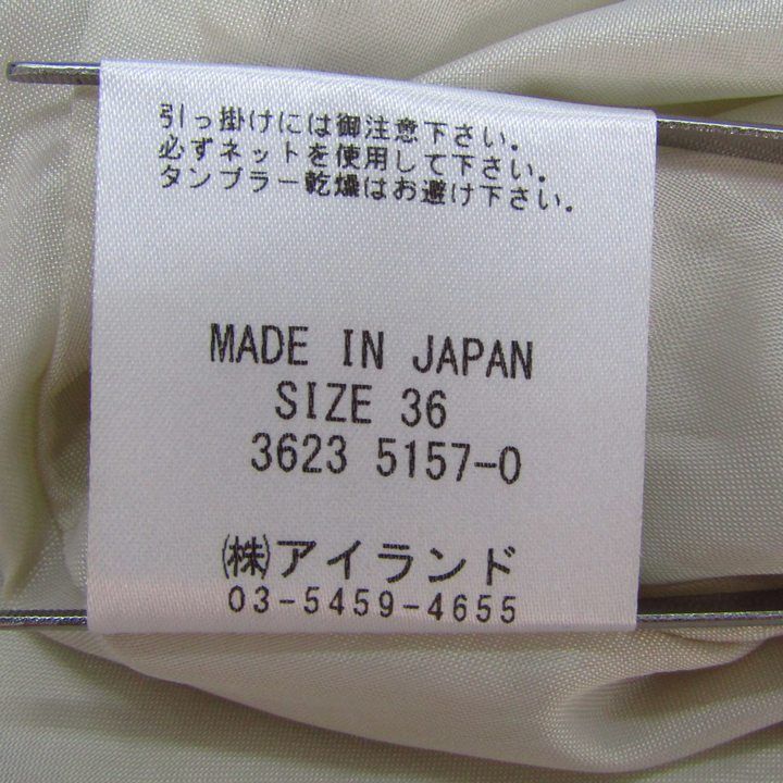 ワンピース ノースリーブ