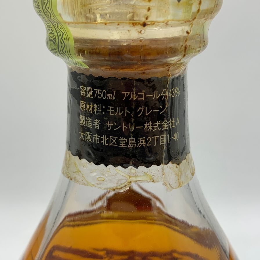 東京都限定◇サントリー ウイスキー エクセレンス 80周年 750ml