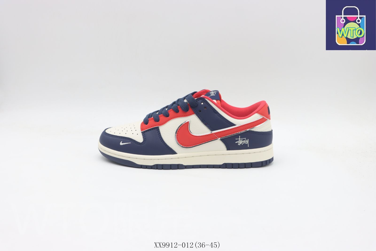 Nike バスケットボールシューズ 9 (US) ホワイト/レッド/ブルー NIKE 即納 ナイキ バッシュ バスケットシューズ メンズ ズーム