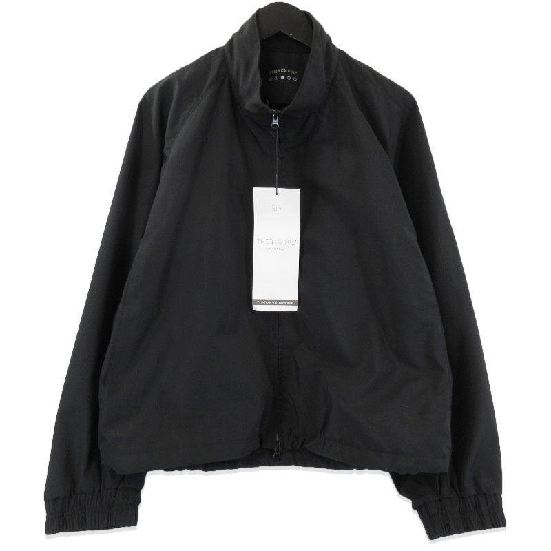 世界にひとつ】一閑張り 鳥獣戯画 古布 黒 バッグ 大きめ 特集】Zekoo