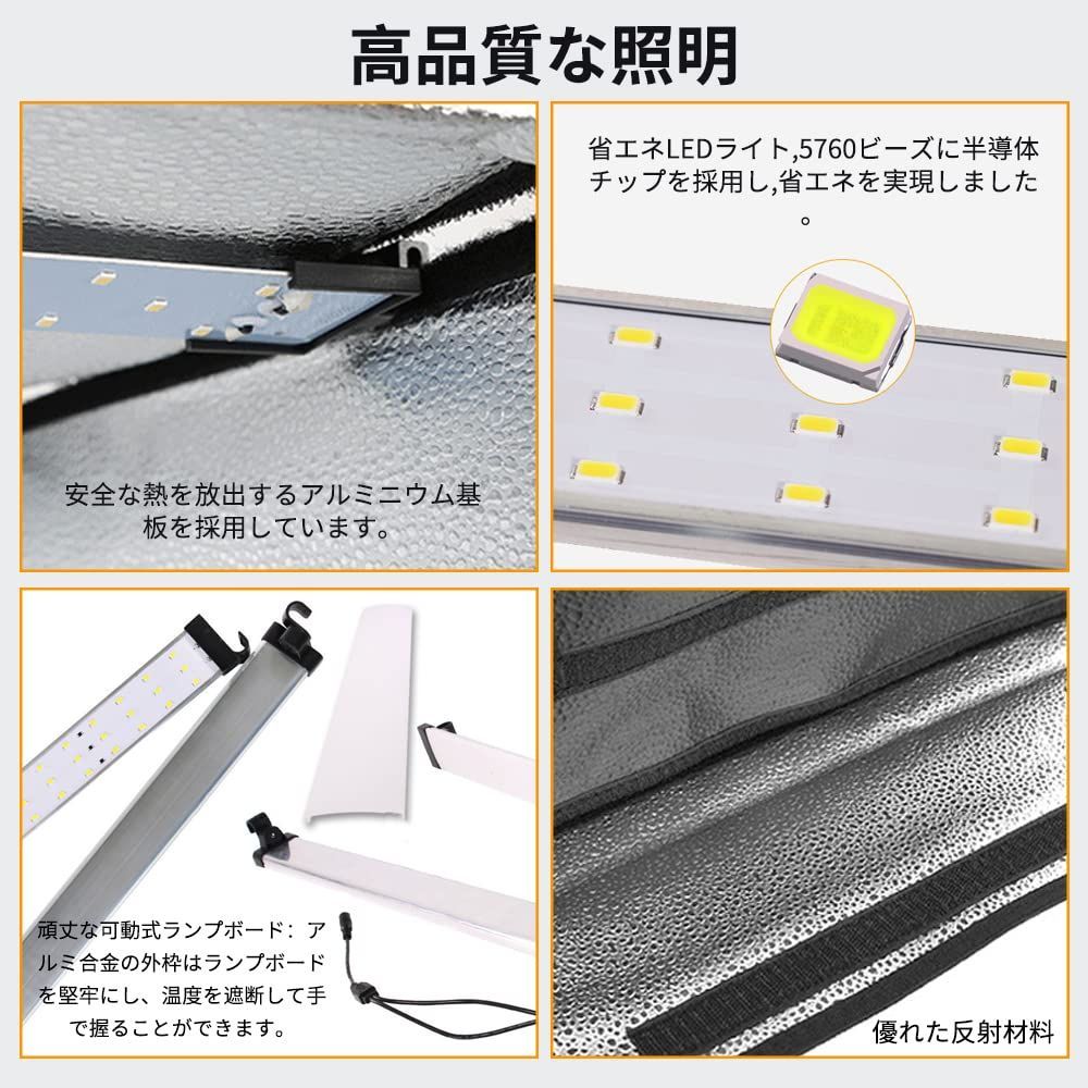 【人気商品】簡易スタジオ 折りたたみ式のスタジオ 6色背景シート CRI95以上のLEDライト 60cm 撮影用ブース 簡易 撮影ボックス 写真スタジオ 明るさ調節可能 OBEST 光度整可能 小物撮影用