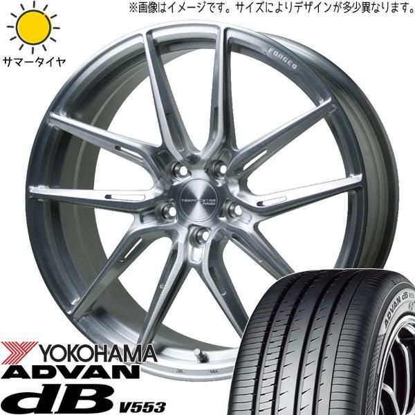 クラウンクロスオーバー 225/55R19 ホイールセット | トーヨー