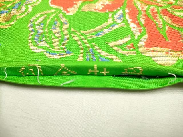 平和屋着物○龍村平蔵製 九寸開き名古屋帯 牡丹金印 金糸 正絹 逸品