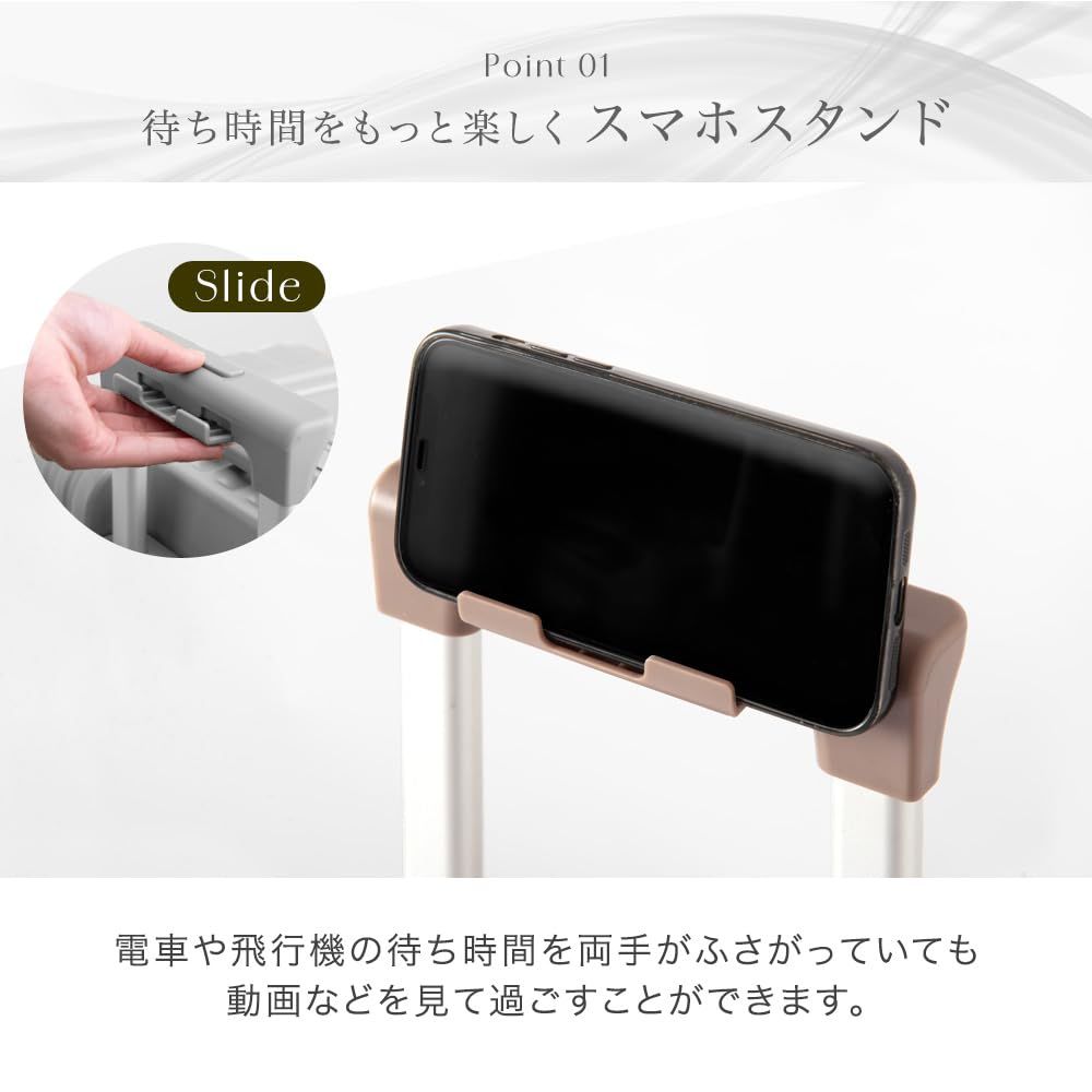 キャリーケース 頑丈