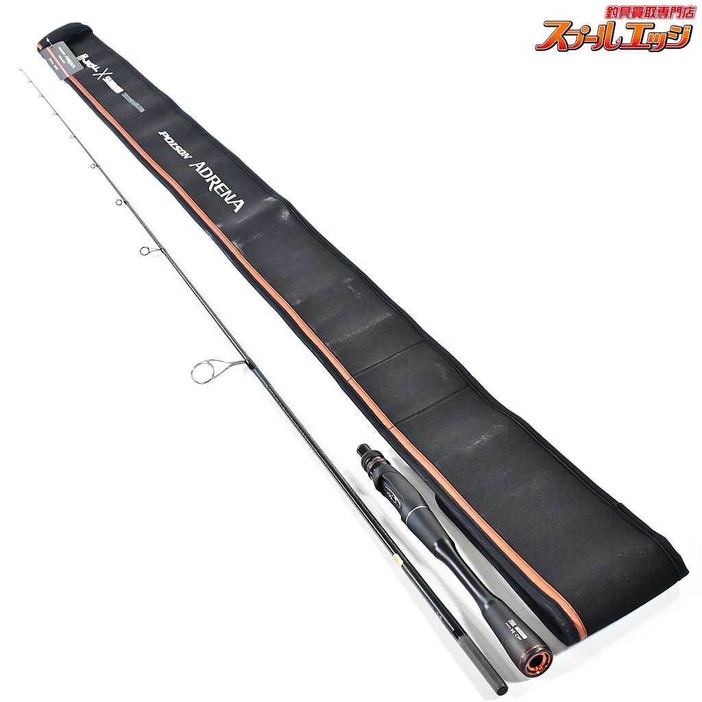 シマノxジャッカル 24ポイズン アドレナ 266L SHIMANOxJACKALL POISON ADRENA バス スピニングモデル K_216 v39952