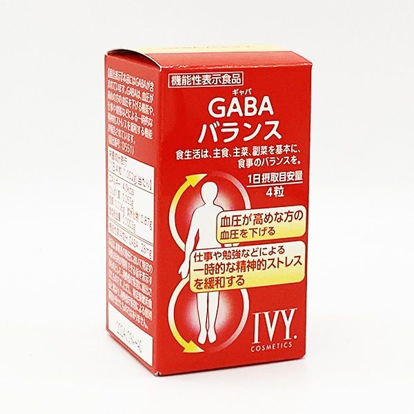 アイビー化粧品 GABA バランス 120粒 期限2024年9月 IVY - メルカリ