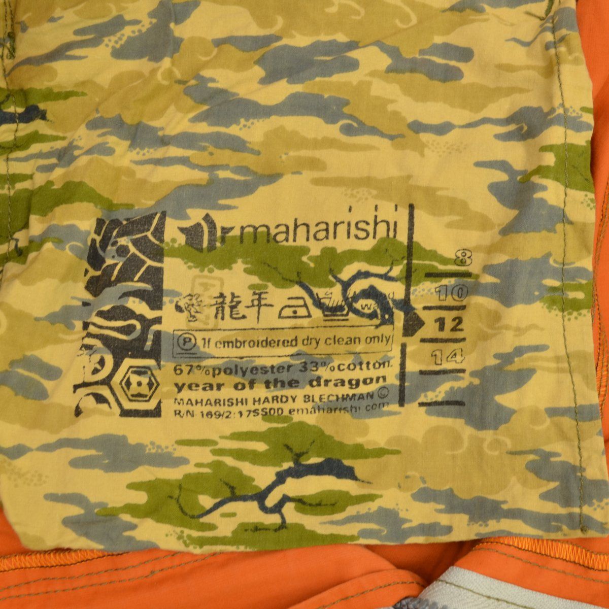 12【Maharishi】00s YEAR OF THE DRAGON SNOPANTS スノーパンツ 刺繍パンツ