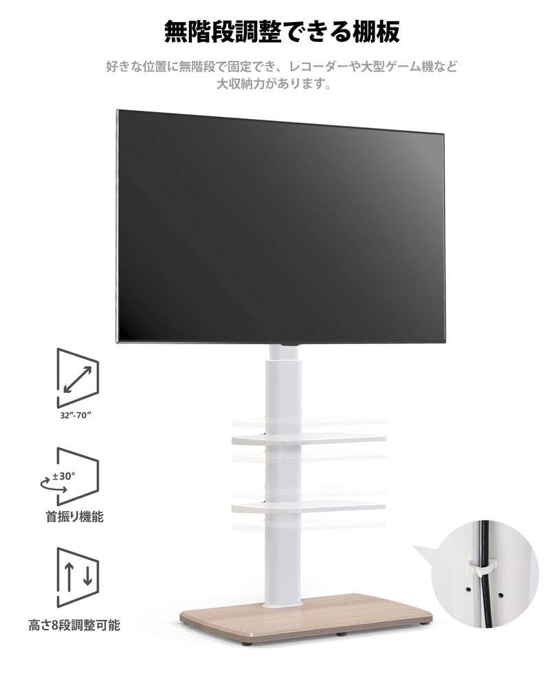 迅速発送