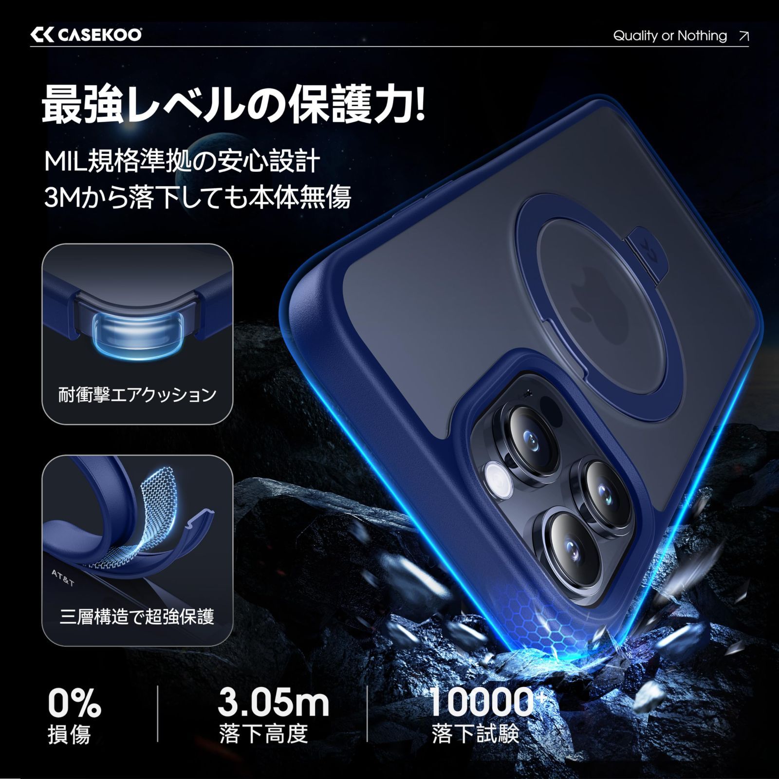 4in1多機能満載】CASEKOO iPhone14Pro 用 ケース 隠しスタンド