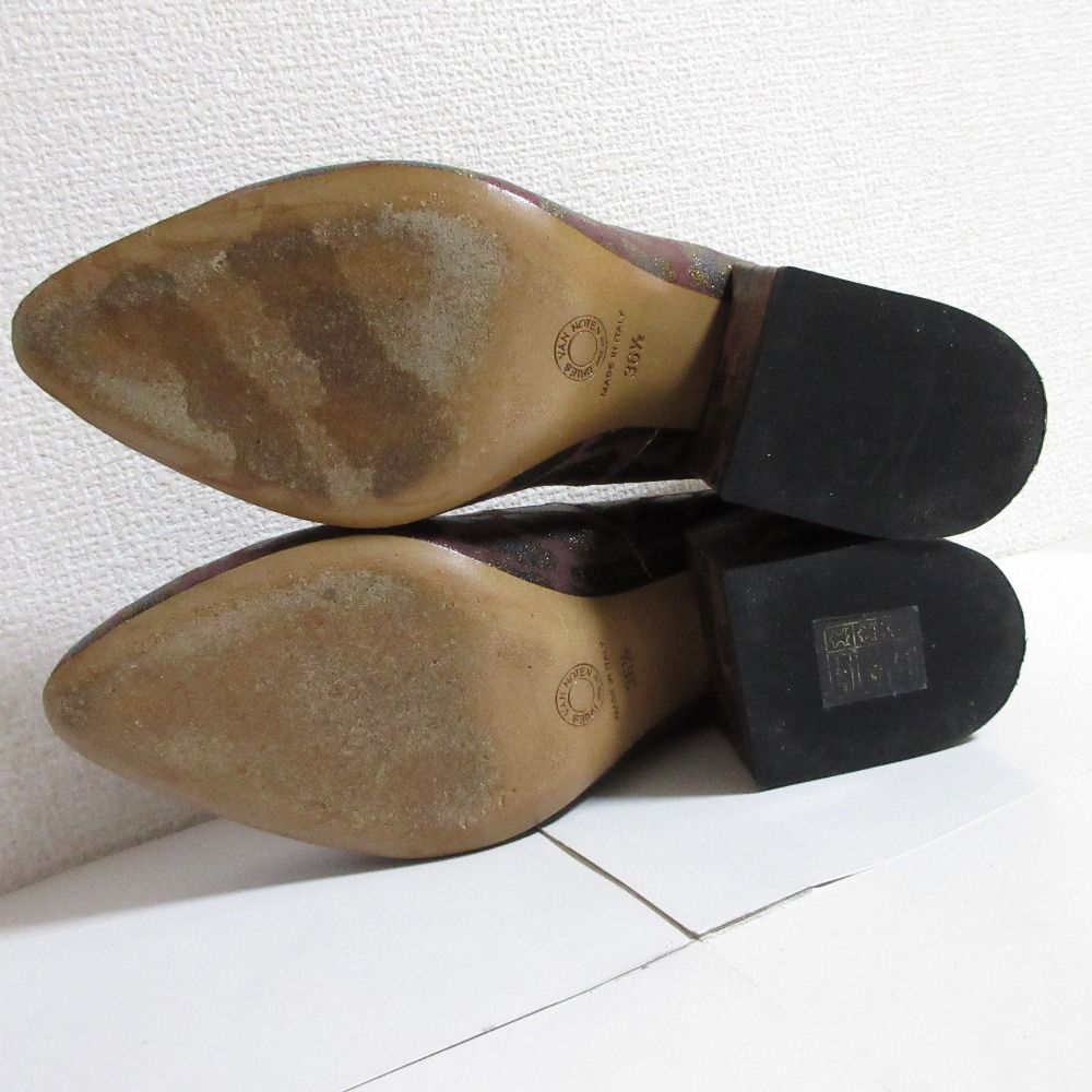  Dries Van Noten ドリスヴァンノッテン レオパードサテン チャンキーヒール パンプス サイズ36.5 23.5 cm相当 ダークパープル レディース 古着 ハイヒール パンプス パンプス