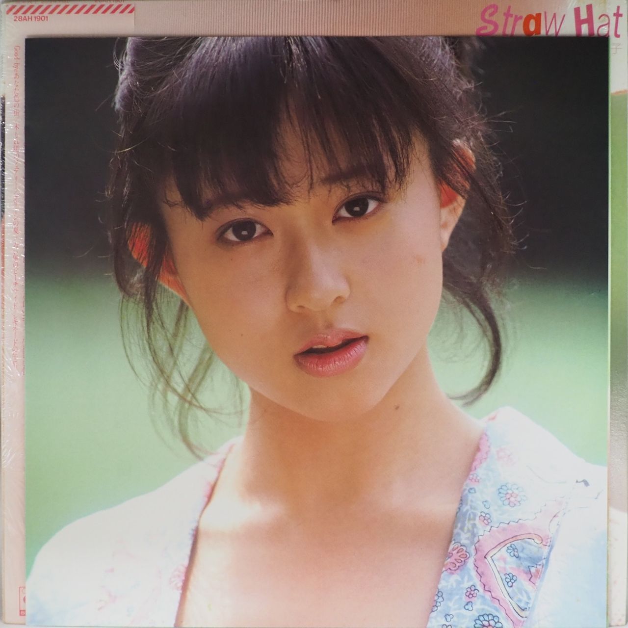 松本典子／Straw Hat（美盤・美品） - メルカリ