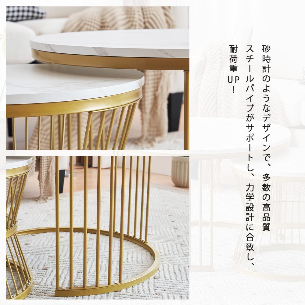 新作登場】センターテーブル テーブル ローテーブル 大理石調 波紋