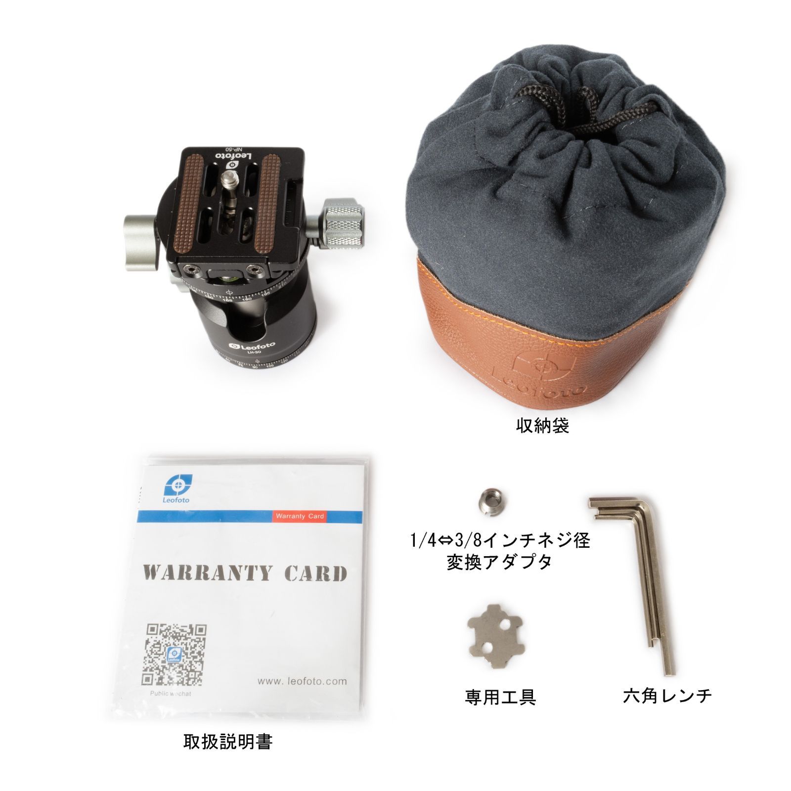 NP-50付属 並行輸入品