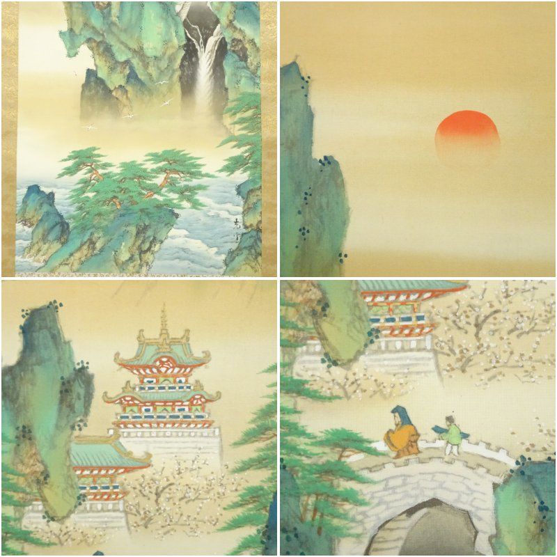 掛軸 西沢光宣『瑞松』日本画 絹本 肉筆 共箱付 掛け軸 N11297 掛軸 西沢光宣『瑞松』日本画 絹本 肉筆 共箱付 掛け軸 N11297 - メルカリ