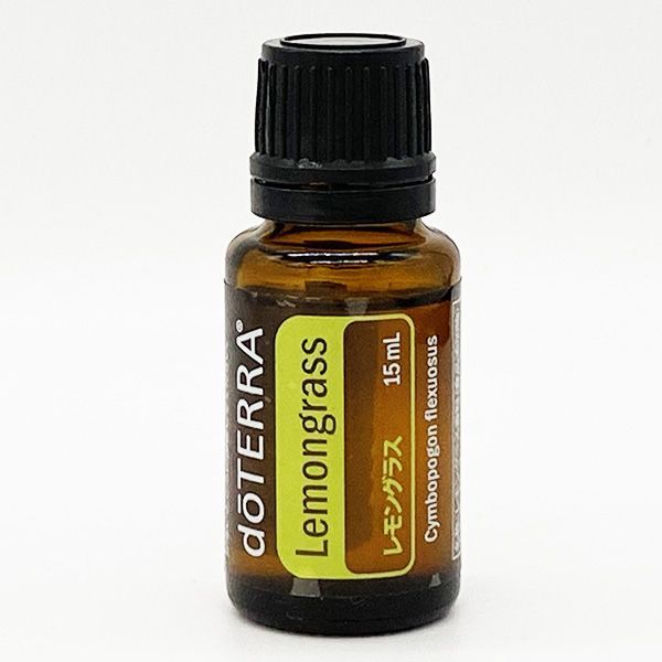 ドテラ エッセンシャルオイル レモングラス 15ml 期限2029年1月以降 doTERRA【メール追跡便対応】