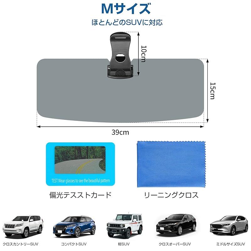 ブリストル  サンバイザー　希少　美品 Amazon.co.jp: YUANYE ヤマハ オートバイ ハンドルバー ポスト