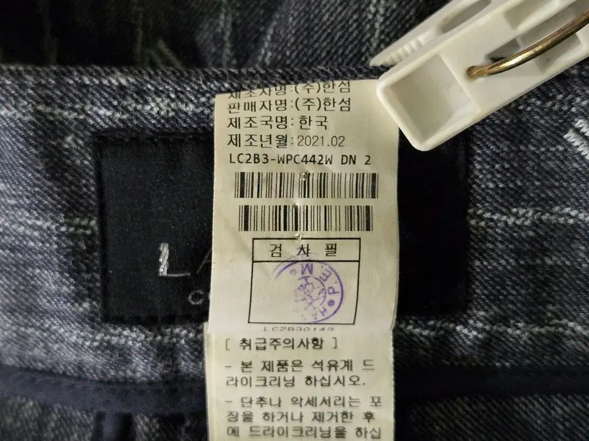 LANVIN ランバン ワイド パンツ 21年 66 状態良し MERCADOAVALIA_COM_BR