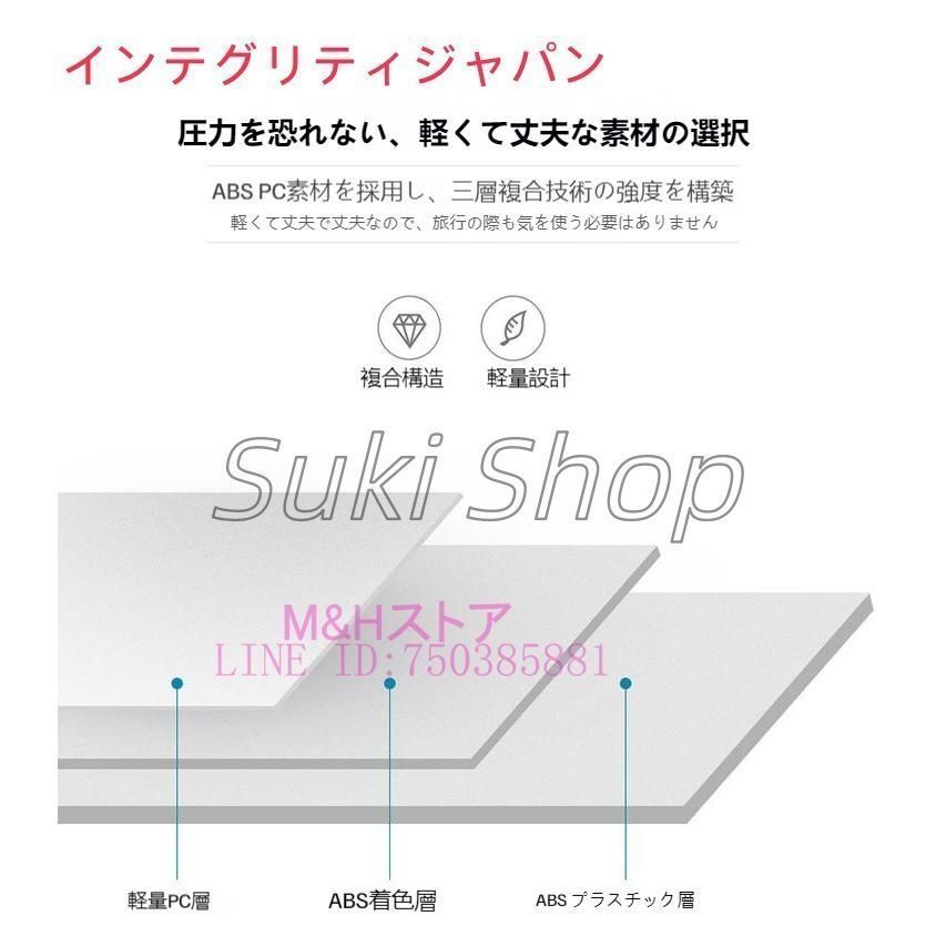安いアルミ静音LCC