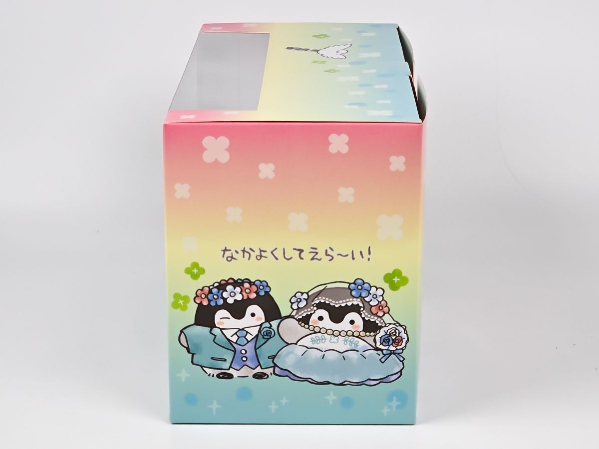 未開封 コウペンちゃん ぬいぐるみ 新郎さん新婦さんになっ