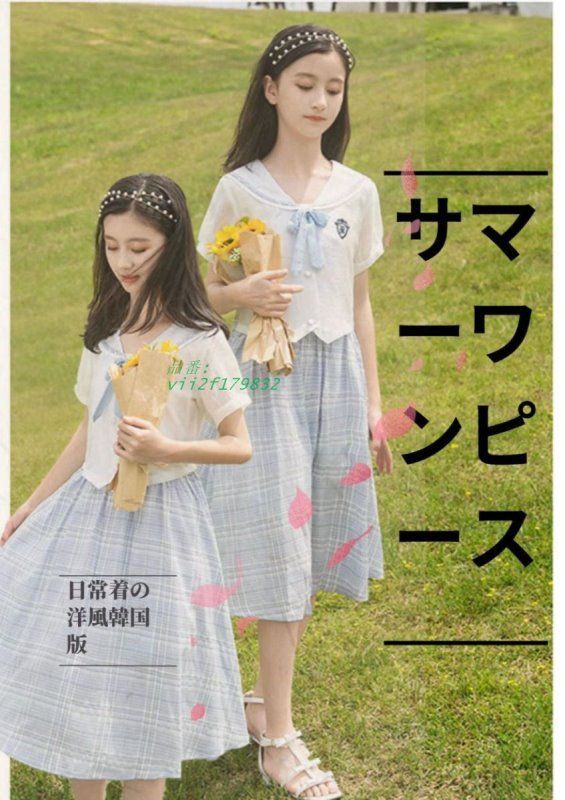 中古】 アメリカン・ウェルフェア・キャピタリズム