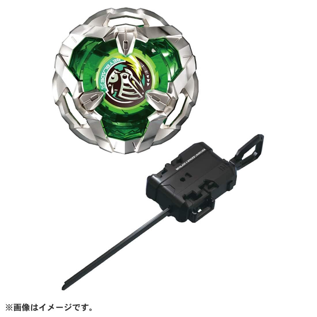 4種セット】 BEYBLADE X ベイブレードX スターター 【BX-01
