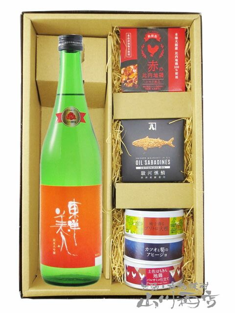 羽生結弦　ロッテキャンペーン　マドラー 羽生結弦選手 ロッテキャンペーンマドラー3本セット 羽生結弦