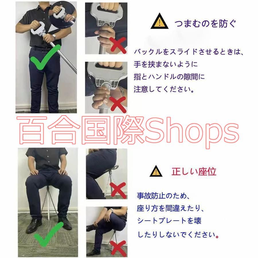 アウトドア ストック