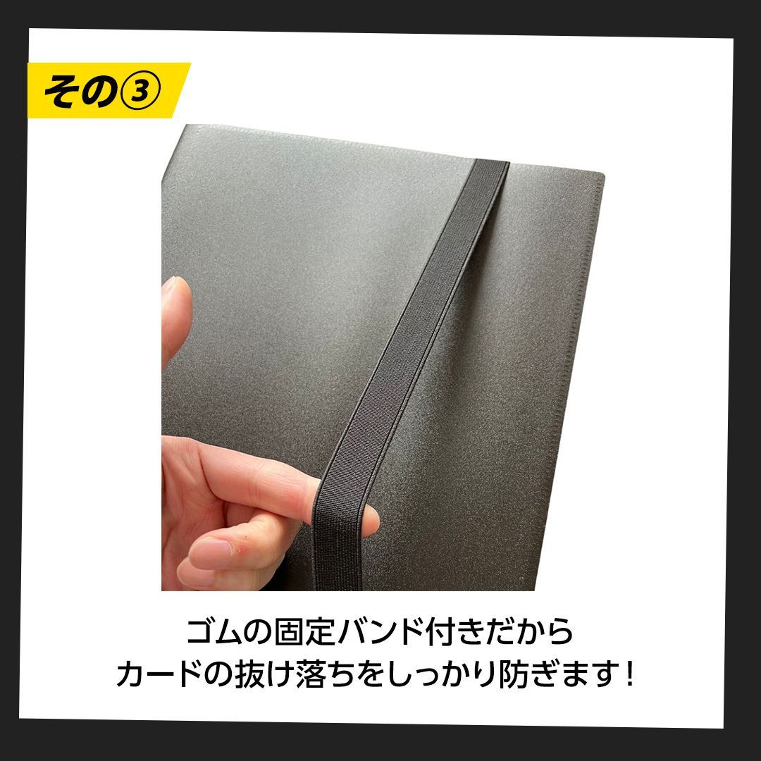 購入特典付 スリーブ100枚】 カードホルダー カードファイル 360枚収納
