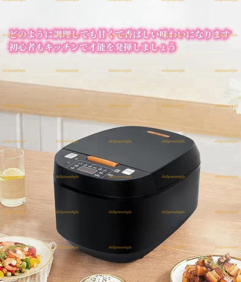 ケーキ 保温