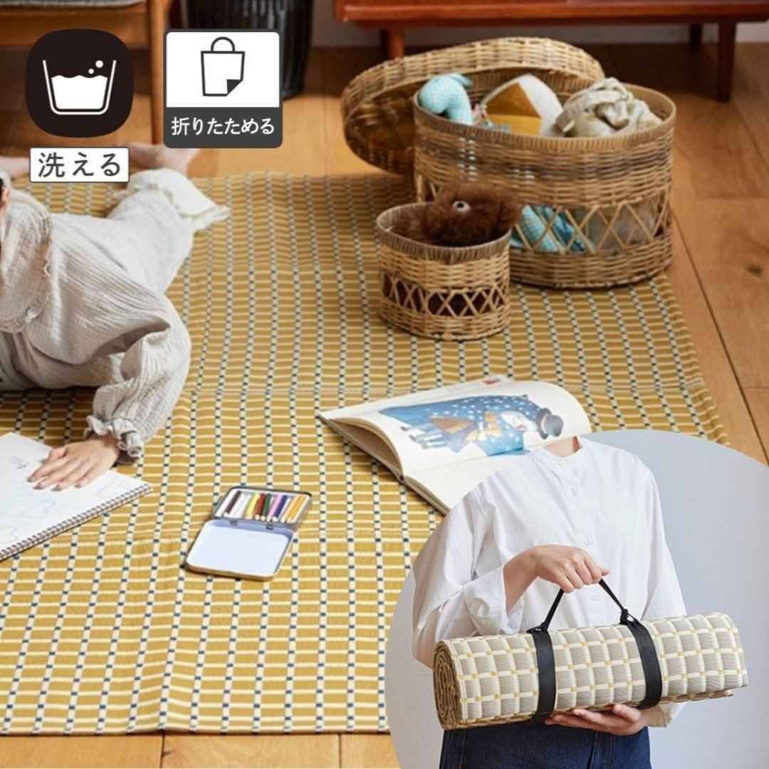 洗えるポリプロピレン素材のラグマット